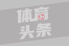 南京同曦夏训花絮：王世龙请客直言挑贵的拿